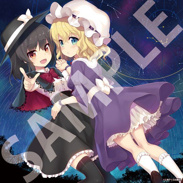 サイン入り)ARCD0085 Horizontal Connections - ALRM - BOOTH